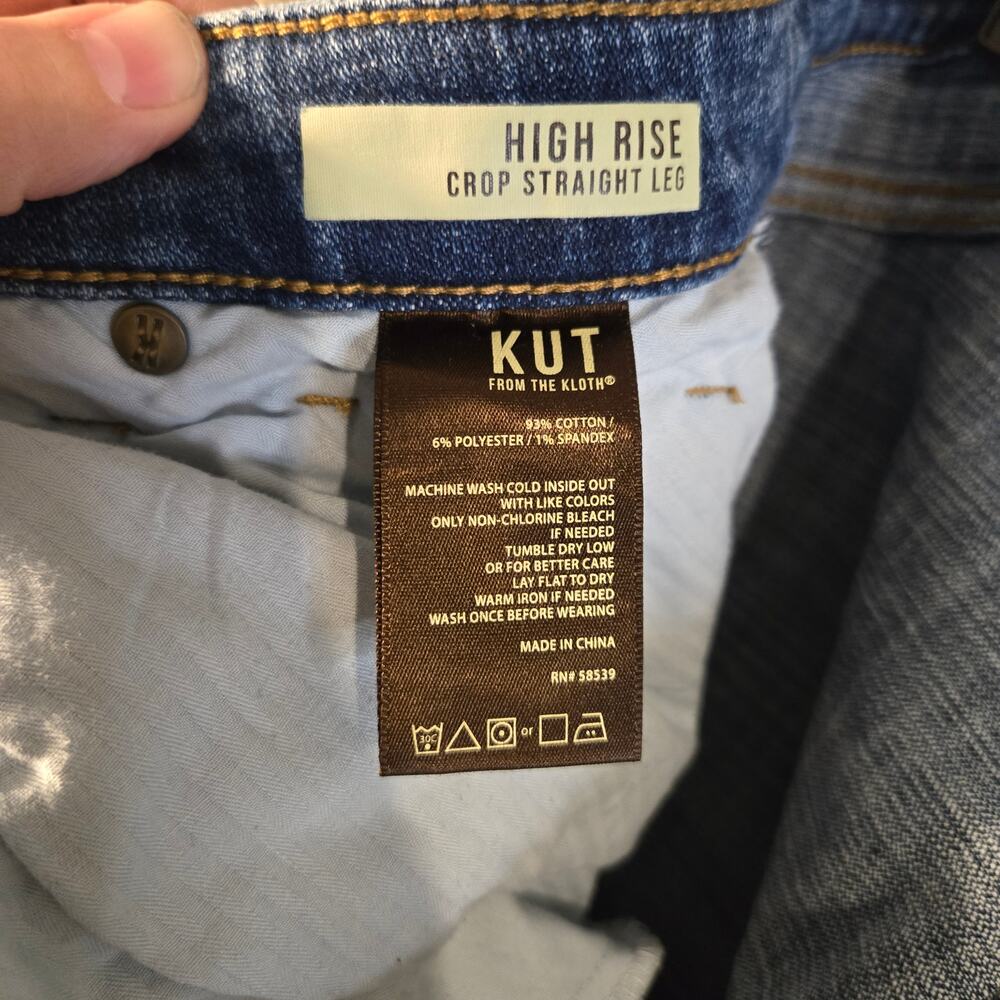 Kut from the Kloth 16W Blue Denim Capri Pants [0432] - Picture 6 of 8
